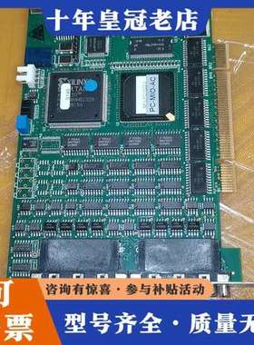 议价9成新 MFX-PCI1622-2数据卡 PC-MIO-AC可维修
