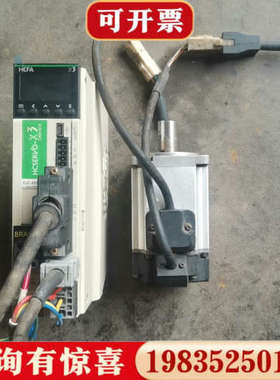 议价禾川SV-X3DA040A-D电机SV-X3MA040A-N议价