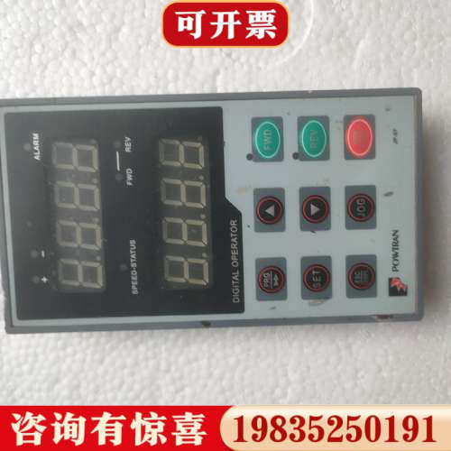 议价普传变频器面板，成色如图实物拍摄，功能完好议价