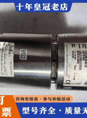 议价MKS 631A13TBEH3 BARATRON PRESS议价