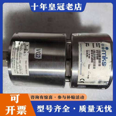 议价MKS 631A13TBEH3 BARATRON PRESS议价