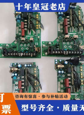 议价安川驱动板YPHT31277-2D(1个) /YPHT312议价