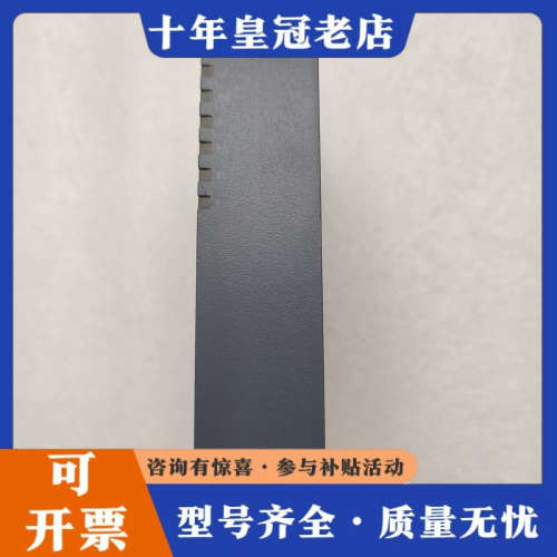 议价SCALANCE W700交换机6GK5774-1FX议价