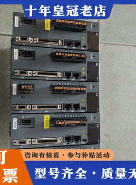 议价LS伺服驱动器L7SA010B议价
