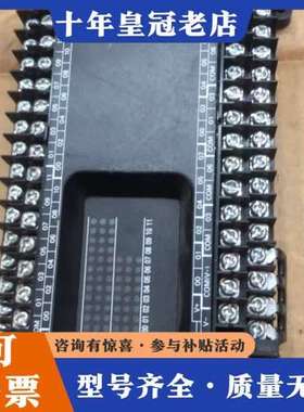 议价 CP1E-N60SDT-D可维修