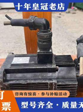 议价1.5千瓦AC伺服电机，型号JSMA-MB15ABKB01，议价