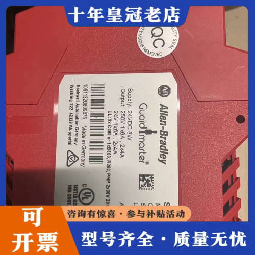 议价A-B MSR210P  440R-H23176 工程余货议价