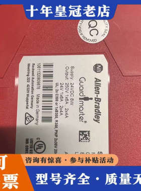 议价A-B MSR210P  440R-H23176 工程余货议价