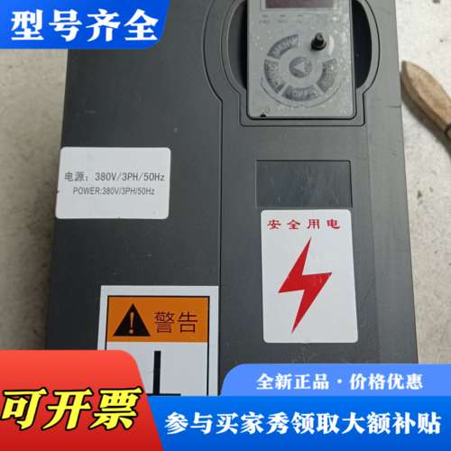 议价HLP-SP110001543P20AXX1CX0BXXV1议价