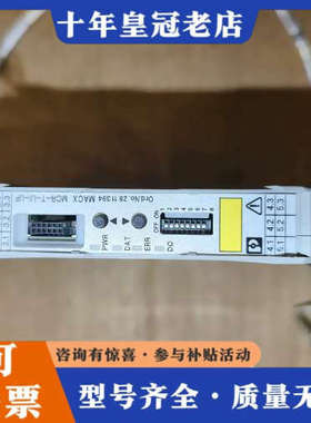 议价MACX MCR-T-UI-UP -2811394S议价