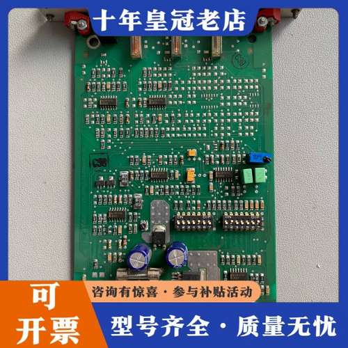 议价力士乐 放大器 VT-VSPA1-1-11C 库存货 实物图可维修