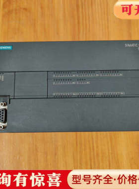 议价S7-200 SMART CPU SR60，型号6ES议价