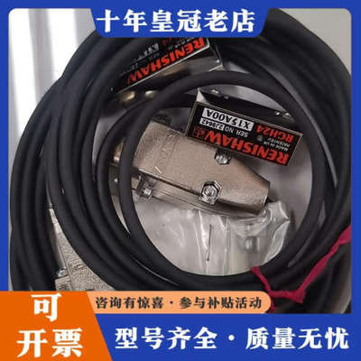 议价X15A00A.RCH24X15A00A议价