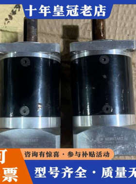 议价 NEWSTART 减速头 PF40L2-016-P2-议价
