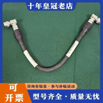 议价A54 SIRF 684-A24747-002 103456可维修