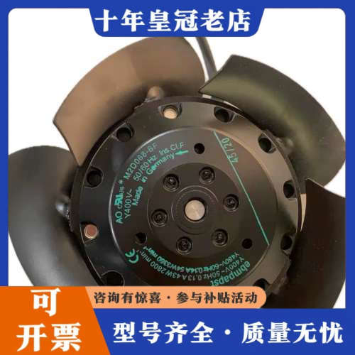 议价M2D068-BF M2D068-DF M2D068-CF议价