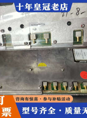 议价keysight是德 N5240-60077,N5240-6议价