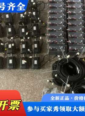 议价Raynen睿能驱动电机伺服套装RS2E-5R5L电机MC2议价