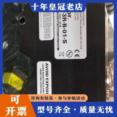 议价Gocator激光传感器，2412A-3R-B-01-S，原议价