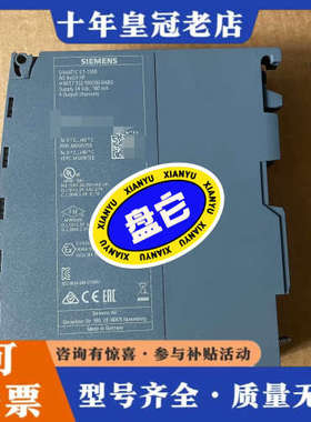议价6ES7532-5ND00-0AB0，议价#SIEME议价