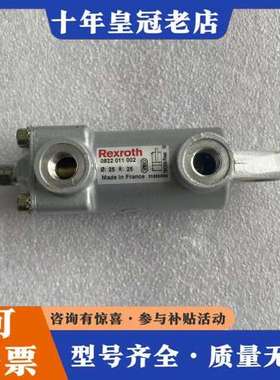 议价AVENTICS安沃驰气缸0822011002 AVENTI可维修