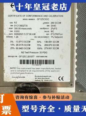 议价BROOKS GF125CXXC Mass Flow Con可维修