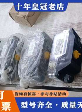 议价德国ROTECH TCR3MVAZK限位开关，未用，可维修