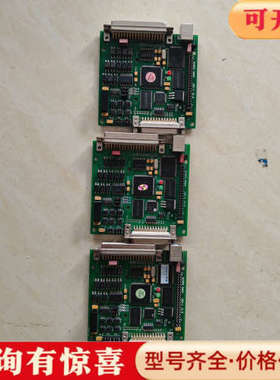 议价SAMlight德国激光控制卡USC-1，V1.6， 实物图议价