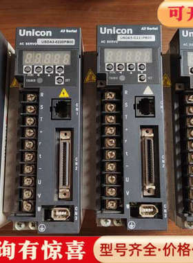 议价Unicon永宏伺服驱动： USDA3-0220PB00，2议价