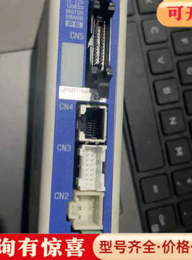 议价驱动器/控制器电缸控制器LECP6N-LEFS16A-议价