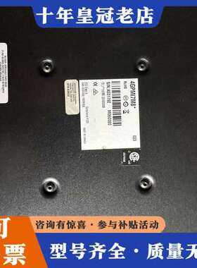 议价迈创视觉控制器 4GPMI7M8 迈创Matrox 4Sig可维修