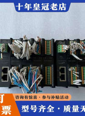 议价EC6-EP2000 EC6-3200A EC6-0032A议价