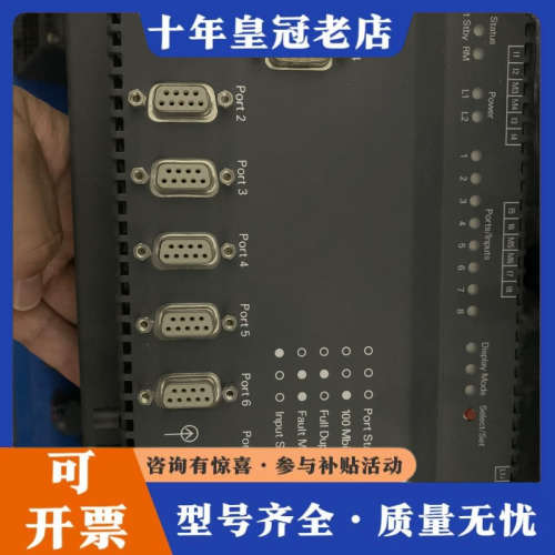 议价6GK1105-2AC10成色99新议价