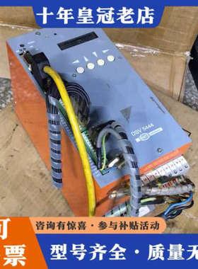议价DIETZ DSV5444    D-72639伺服控制器，议价