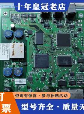 议价TEL UC4GSRS2Y1 GH0ST-SQUAR可维修