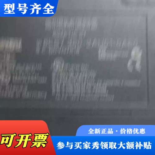 议价FM350-2 6ES7 350-2AH01-0AE0议价