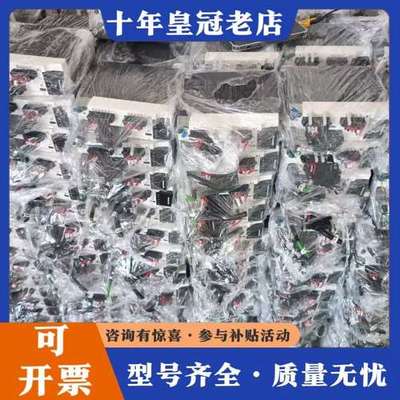 议价MADLN25se/SG/SF  mhmf042l1u MS可维修