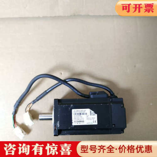 议价超川400W伺服电机，型号CC-M3H040-NN04，一台议价