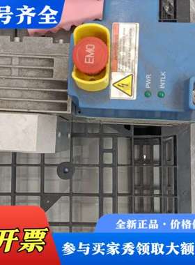 议价Framo Morat COMPACTA AG90减速机，德议价