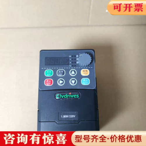 议价科来沃1.5KW变频器，型号V900-V0015M1，2议价