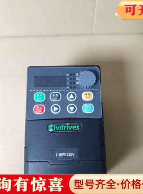 议价科来沃1.5KW变频器，型号V900-V0015M1，2议价