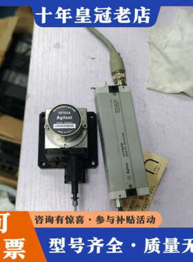 议价美国安捷伦Agilent 10703A线性干涉仪反射镜，型号议价