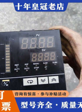 议价正品温控器E5AK-AA203FB   货  实图议价