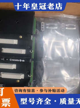 议价FOXBORO P0926HW 工程余货  成色好 有需议价