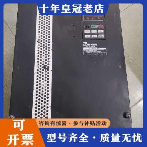 议价正弦塔吊变频器37kw TC3A07-037-3A成色如议价