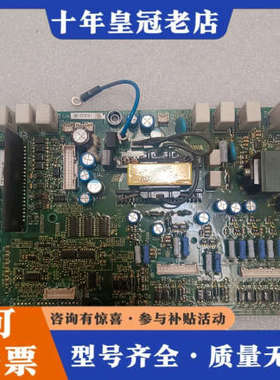 议价安川H1000变频器驱动板ETC721311 B，YPHT3议价
