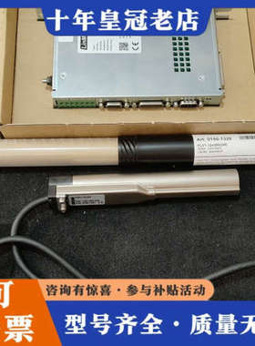 议价LinMot直线电机议价