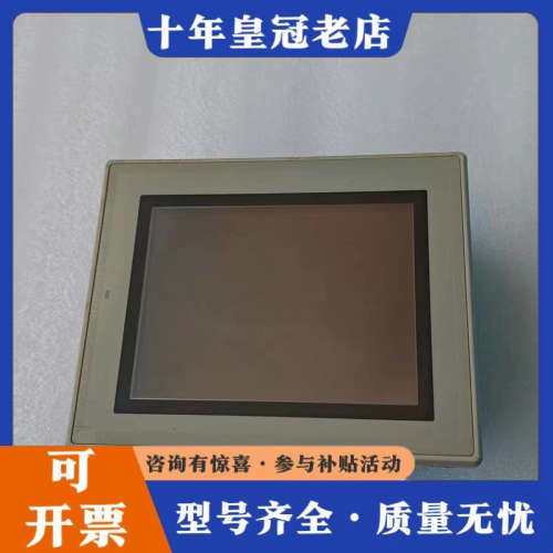 议价VT3-Q5TWA触摸屏，日本制造，实物拍摄，议价