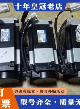 议价川崎机器人电机R2AA06040FCP3P功能正常实议价