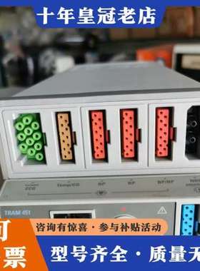 议价美国GE+，TRAM-451可维修